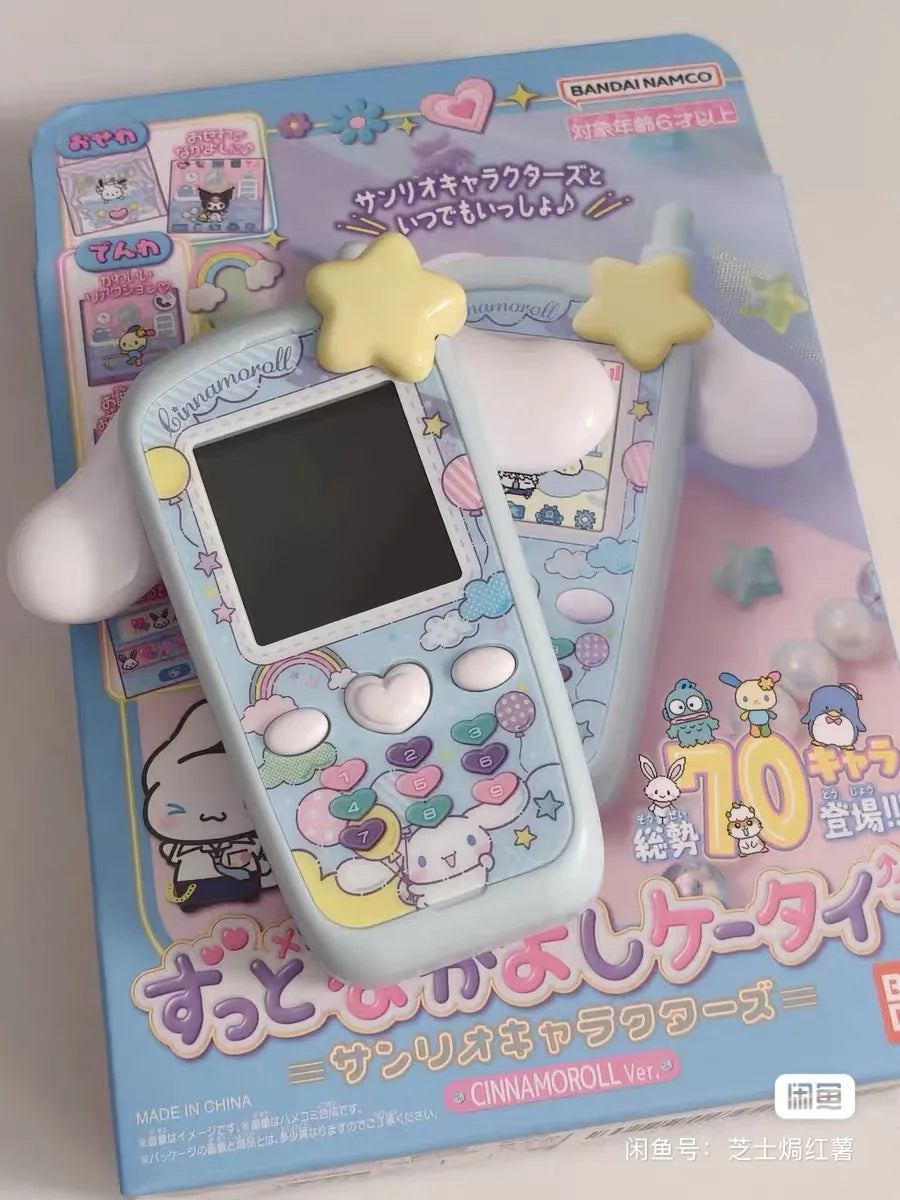 Bandai Phone Style Color Screen Handheld Game Console Interactive Toy