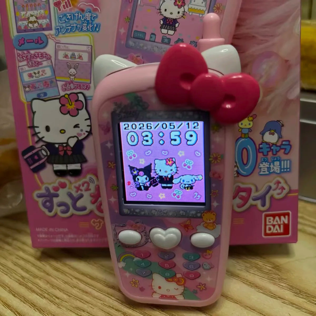 Bandai Phone Style Color Screen Handheld Game Console Interactive Toy